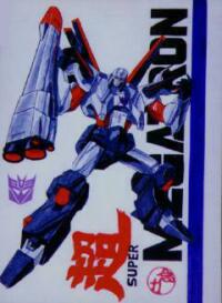 Super Megatron